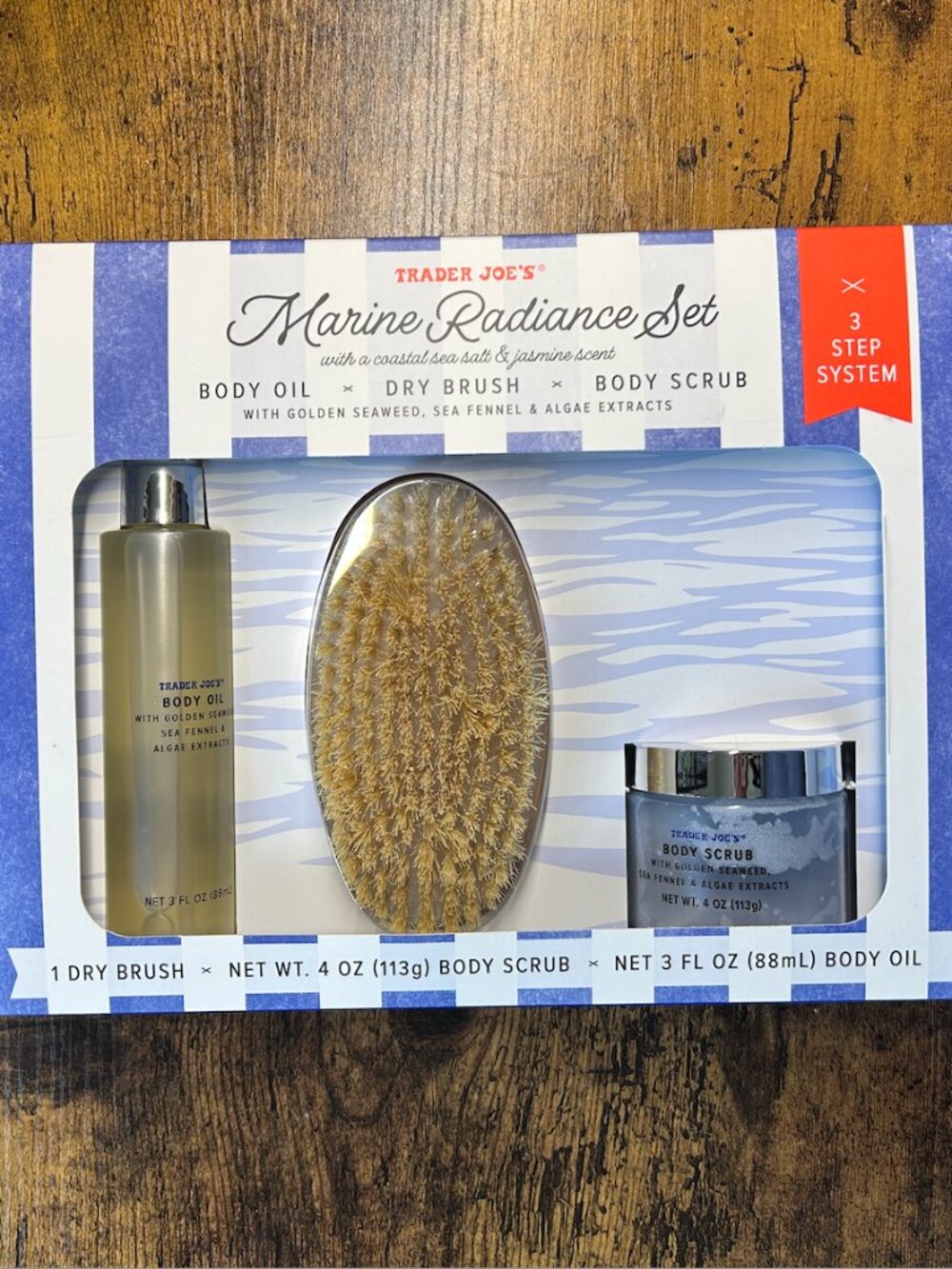 Trader Joe’s Marine Radiance Body Care Set Oil Scrub Brush NIB Self-care Set